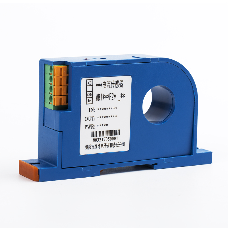 交流漏電流傳感器（10mA~500mA）