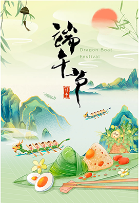 粽香傳文化，龍舟聚合力-維博公司旱地龍舟活動